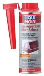 Liqui Moly Καθαριστικό DPF 250ml