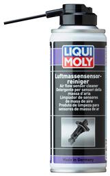 Liqui Moly Καθαριστικό Σπρέι Αισθητήρα Μάζας Αέρα 200ml από το Saveltrade