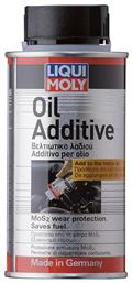 Liqui Moly Oil Additive Πρόσθετο Λαδιού 125ml από το Saveltrade