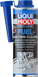 Liqui Moly Prο-Line Fuel Injection Cleaner Πρόσθετο Βενζίνης 500ml από το Saveltrade