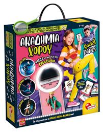 Lisciani Giochi Ακαδημία Χoρού για 7-12 Ετών