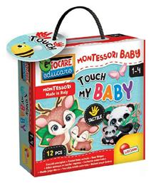 Lisciani Giochi Baby Touch για 1-4 Ετών