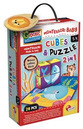 Lisciani Giochi Cubes and Puzzle για 1-4 Ετών