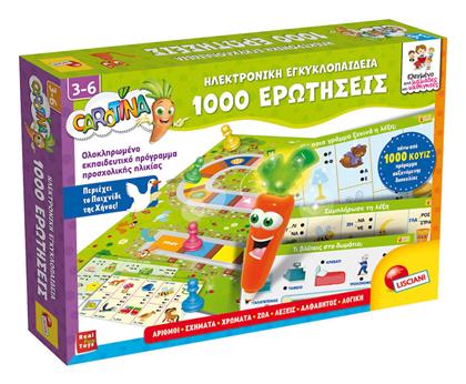 Lisciani Giochi Παιχνίδι Γνώσεων για 3-6 Ετών