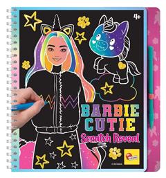 Lisciani Giochi Ζωγραφική Barbie Sketch Book από το BlablaToys