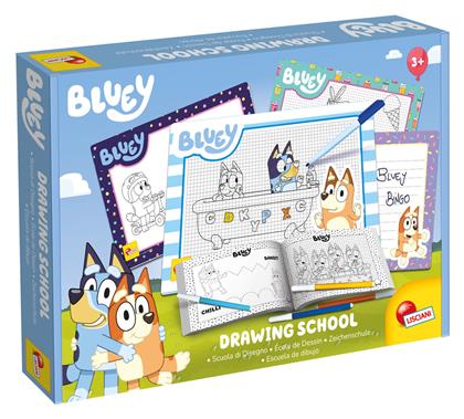 Lisciani Giochi Ζωγραφική Bluey Drawing School για Παιδιά 3+ Ετών από το BlablaToys