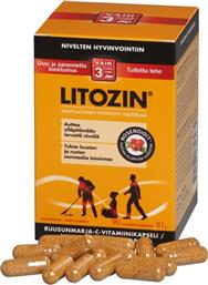 Litozin Joint Health 750mg 90 κάψουλες από το Pharm24