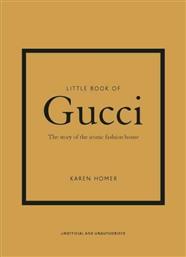 Little Book of Gucci από το Public