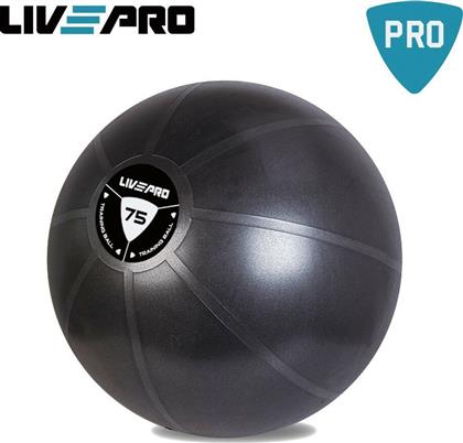 Live Pro Core Fit Μπάλα Pilates 75cm, 1.4kg από το Plus4u