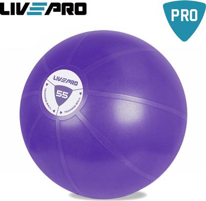 Live Pro Core Fit Μπάλα Pilates 55cm, 1kg
