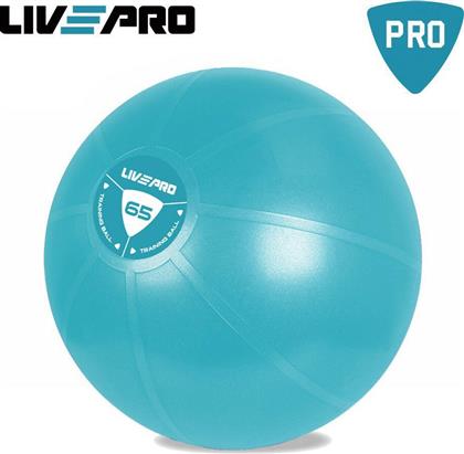 Live Pro Core Fit Μπάλα Pilates 65cm, 1.2kg από το Plus4u