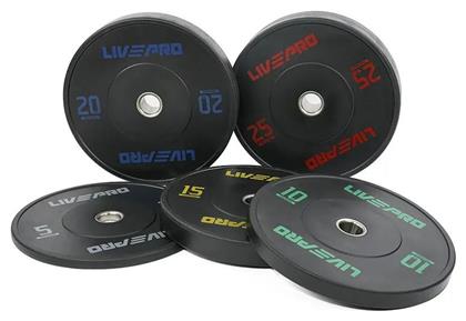 Live Pro Δίσκος Ολυμπιακού Τύπου Λαστιχένιος Φ50mm