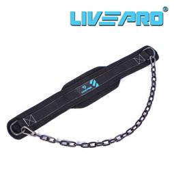 Live Pro Ζώνη Βυθίσεων Συνθετική
