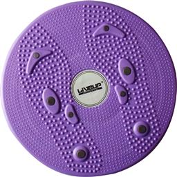 Live Up Twister Massage Trimmer Δίσκος Ισορροπίας Μωβ με Διάμετρο 25.5cm