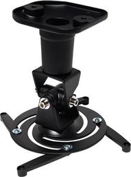 LogiLink Projector Mount από το e-shop