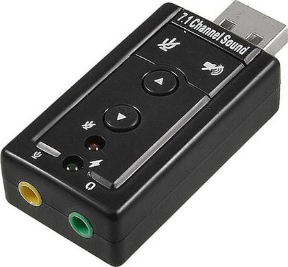 LogiLink USB Soundcard with Virtual 7.1 Soundeffects από το e-shop