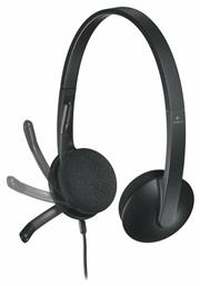 Logitech H340 & M220 Silent Ποντίκι On Ear Multimedia Ακουστικά με μικρόφωνο και σύνδεση USB-A