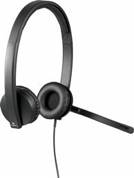 Logitech H570e Stereo On Ear Multimedia Ακουστικά με μικροφωνο και σύνδεση USB