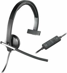 Logitech H650e Mono On Ear Multimedia Ακουστικά με μικροφωνο και σύνδεση USB από το e-shop