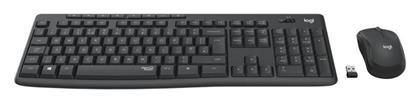 Logitech MK295 Silent Ασύρματο - Σετ με Ποντίκι Ελληνικό