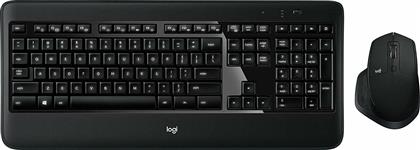 Logitech MX900 Performance Combo Ασύρματο Σετ Πληκτρολόγιο & Ποντίκι Αγγλικό US από το e-shop