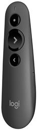 Logitech R500 Black