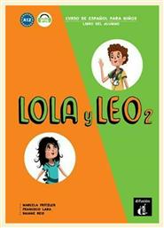 LOLA Y LEO 2 EJERCICIOS από το Plus4u