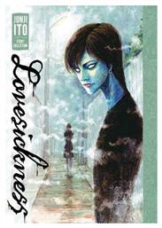 Lovesickness, Junji Ito Story Collection