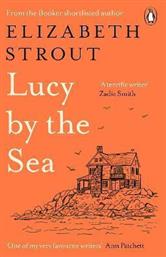 Lucy by the Sea από το Public