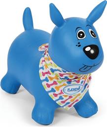 Ludi Χοπ Χοπ Σκυλάκι Bouncing Dog για 1+ έτους Μπλε 48εκ. από το Ladopano