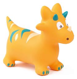 Ludi Χοπ Χοπ για 3+ Ετών Κίτρινο 55εκ.