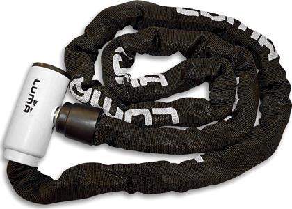 Luma Enduro 8 Chain 150 Αντικλεπτική Αλυσίδα Μοτοσυκλέτας με Κλειδαριά και Μήκος 150εκ. Μαύρο Χρώμα από το Plus4u