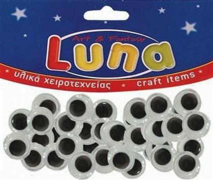 Luna Ματάκια Κινούμενα Στρoγγυλά 10mm 100τμχ από το Moustakas Toys