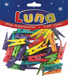 Luna Ξύλινα Μανταλάκια Χρωματιστά 25mm 45τμχ από το Moustakas Toys