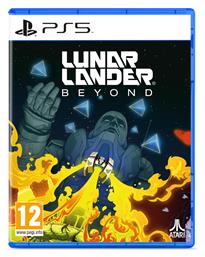 Lunar Lander: Beyond