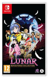 Lunar Remastered Collection
