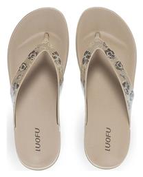 Luofu Flip Flops Μπεζ