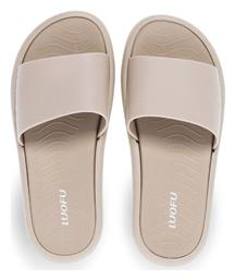 Luofu Slides Μπεζ