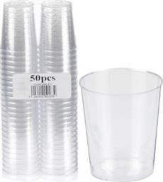 Lux Plastic Ποτήρι Πισίνας 20ml για σφηνάκια 50τμχ