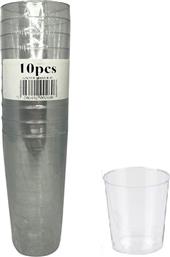 Lux Plastic Ποτήρι Πισίνας 60ml για σφηνάκια 10τμχ από το Panora