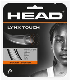 Lynx Touch Χορδη Tennis Head Bk Διάμετρος 1,25mm