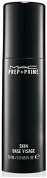 M.A.C Prep + Prime Primer Προσώπου σε Κρεμώδη Μορφή Skin Base Visage 30ml από το Attica