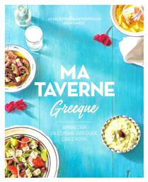 Ma Taverne Grecque