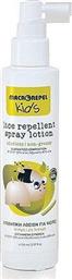 Macrovita Αντιφθειρική Λοσιόν σε Spray για Παιδιά 150ml από το Pharm24