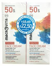 Macrovita DD Tinted Cream Αδιάβροχη Αντηλιακή Κρέμα Προσώπου SPF50 με Χρώμα 100ml από το Pharm24