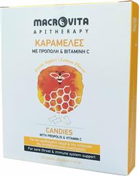 Macrovita Καραμέλες με Πρόπολη & Βιταμίνη C Λεμόνι, για τον Πονόλαιμο και το Ανοσοποιητικό 20τμχ από το Pharm24