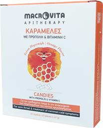 Macrovita Καραμέλες με Πρόπολη & Βιταμίνη C Πορτοκάλι κατά του Πονόλαιμου & του Κρυολογήματος 20τμχ