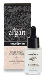 Macrovita Olive & Argan Ενυδατικό Serum Προσώπου με Υαλουρονικό Οξύ 15ml από το Pharm24