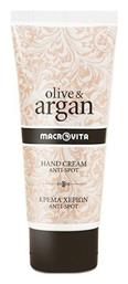 Macrovita Olive & Argan Κρέμα Χεριών για Πανάδες 100ml από το Pharm24