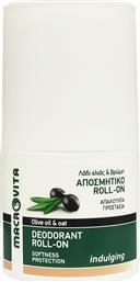 Macrovita Olive Oil & Oat Indulging Αποσμητικό σε Roll-On Χωρίς Αλουμίνιο 50ml από το Pharm24
